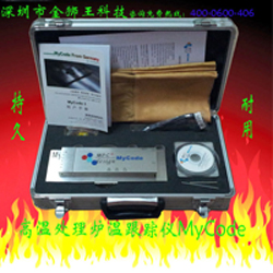 爐溫跟蹤儀是一個(gè)怎么樣跟蹤設(shè)備呢